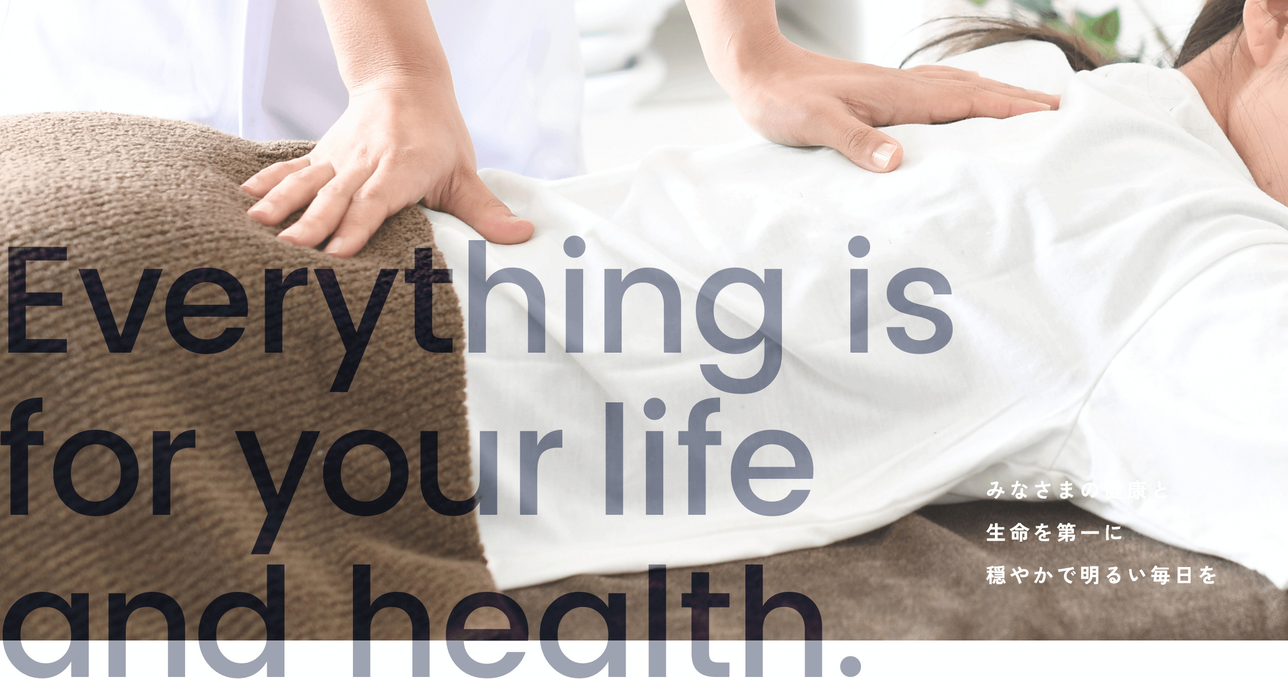 Everything is for your life and health.